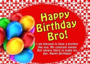 Happy Birthday Brother Balloon Wishes - The Birthday Wishes