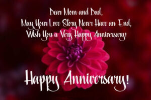 100+ Happy Anniversary Wishes for Mom & Dad - Messages, Quotes, Status ...