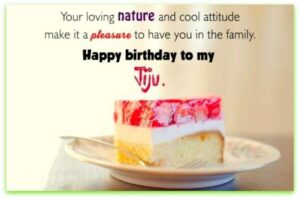 88+ Happy Birthday Jiju - Wishes, Messages, Quotes & Images - The