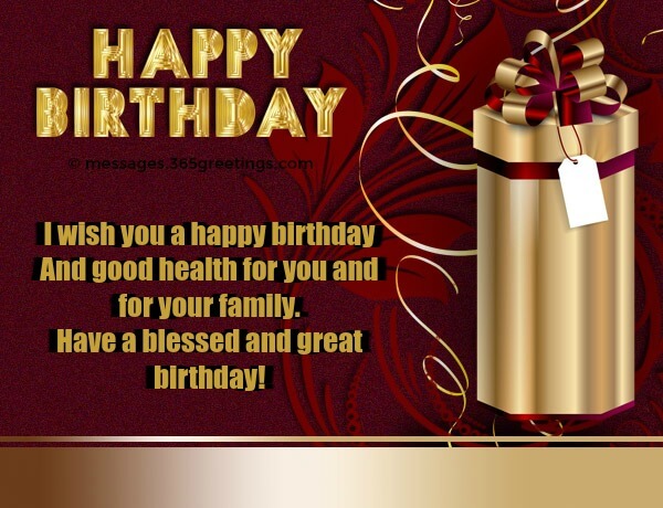Happy Birthday Wishes For Boss Message