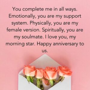 75+ Relationship Anniversary Wishes For Girlfriend – Messages, Quotes ...