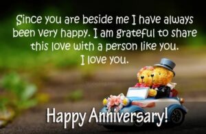 75+ Relationship Anniversary Wishes For Girlfriend – Messages, Quotes ...