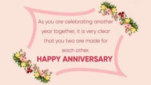 99 Happy Anniversary Wishes For Sister Jiju Message Status Quotes Images The Birthday Wishes