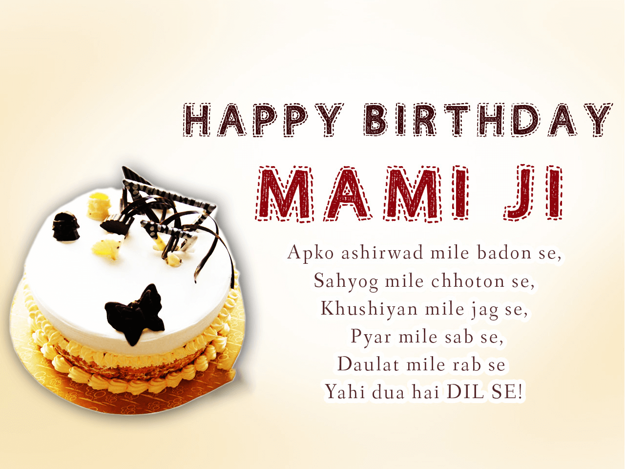 Happy Birthday Wishes for Mami. 