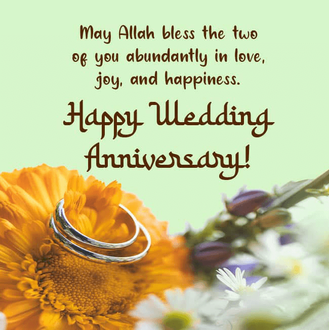 50 Islamic Wedding Anniversary Wishes Images Messages Quotes And 