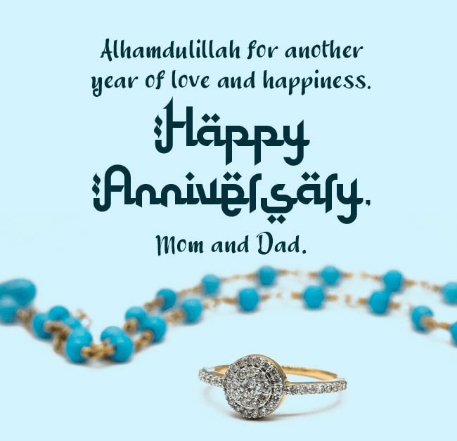 islamic-wedding-anniversary-wishes-for-parents.