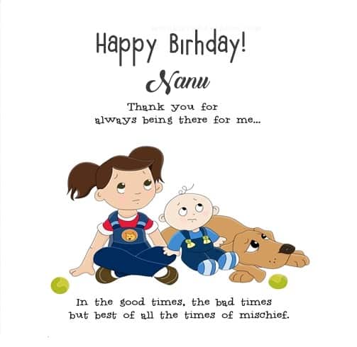 nanu-happy-birthday-wishes-card-for-cute-sister-with-name-1.jpg
