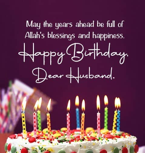 Islamic Birthday Cake Status For Husband 