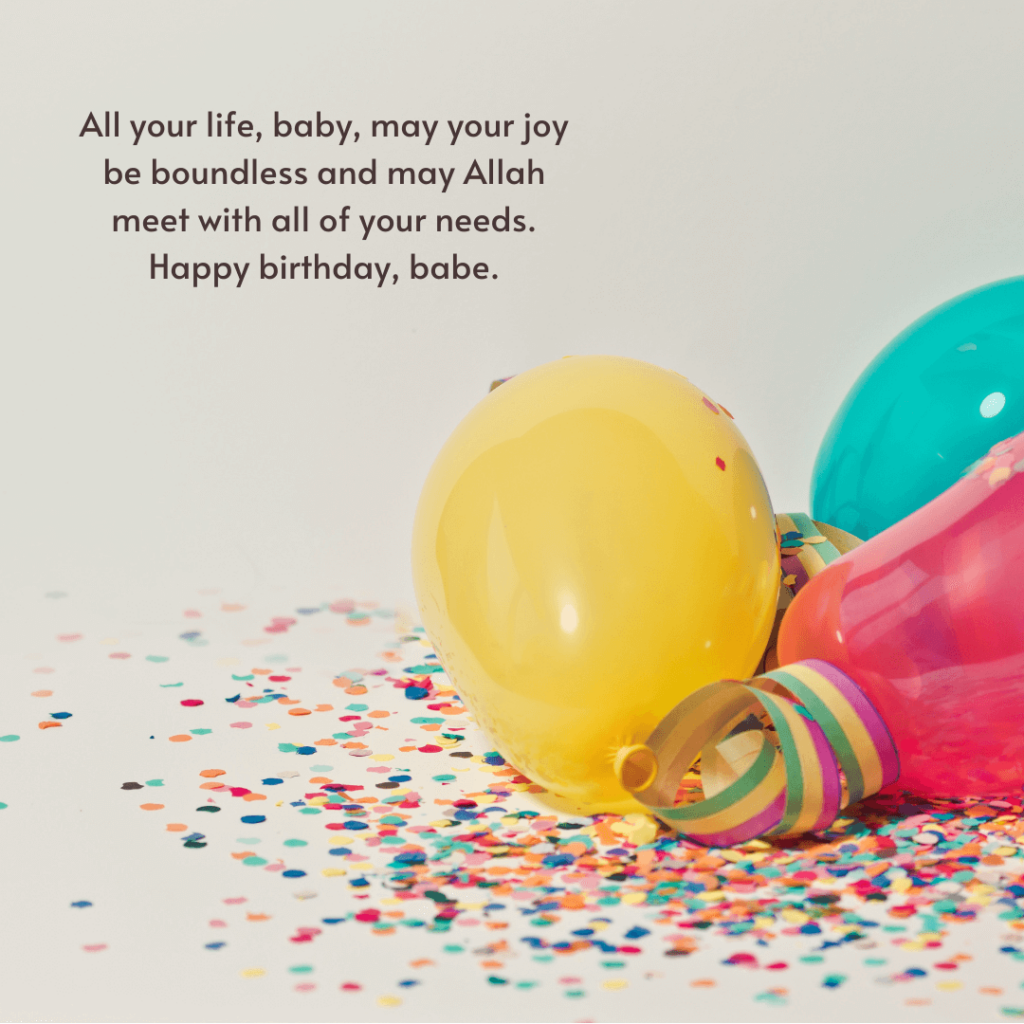 Islamic Birthday Card For Life Partner 