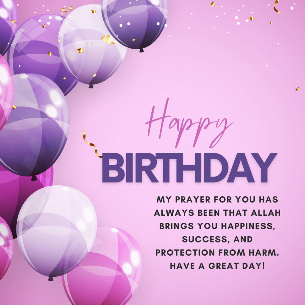 Islamic Birthday Messages And Status For Daughter image