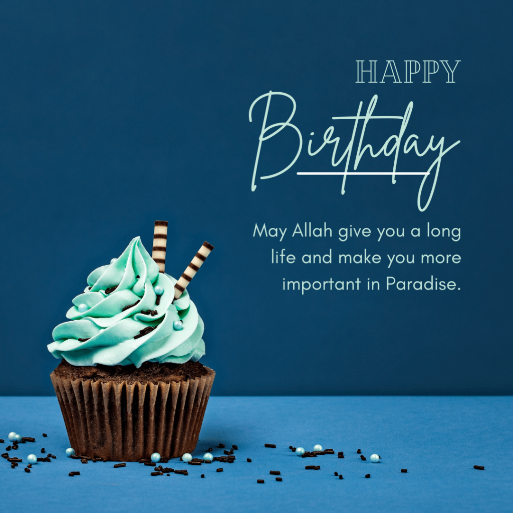 Islamic Birthday Quotes And Card For Daughter 