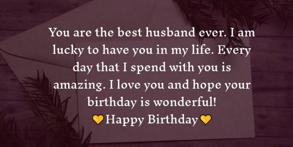 Islamic Birthday Wishes For Husband 