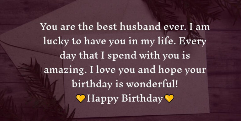 75+ Islamic Birthday Wishes For Husband : Quotes, Messages, Card ...