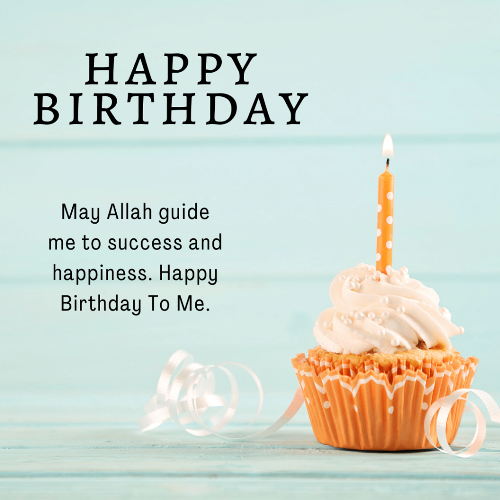Islamic Birthday cake wishes for myself 
