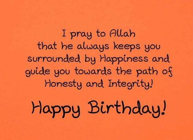Islamic birthday card an status for a friend 
