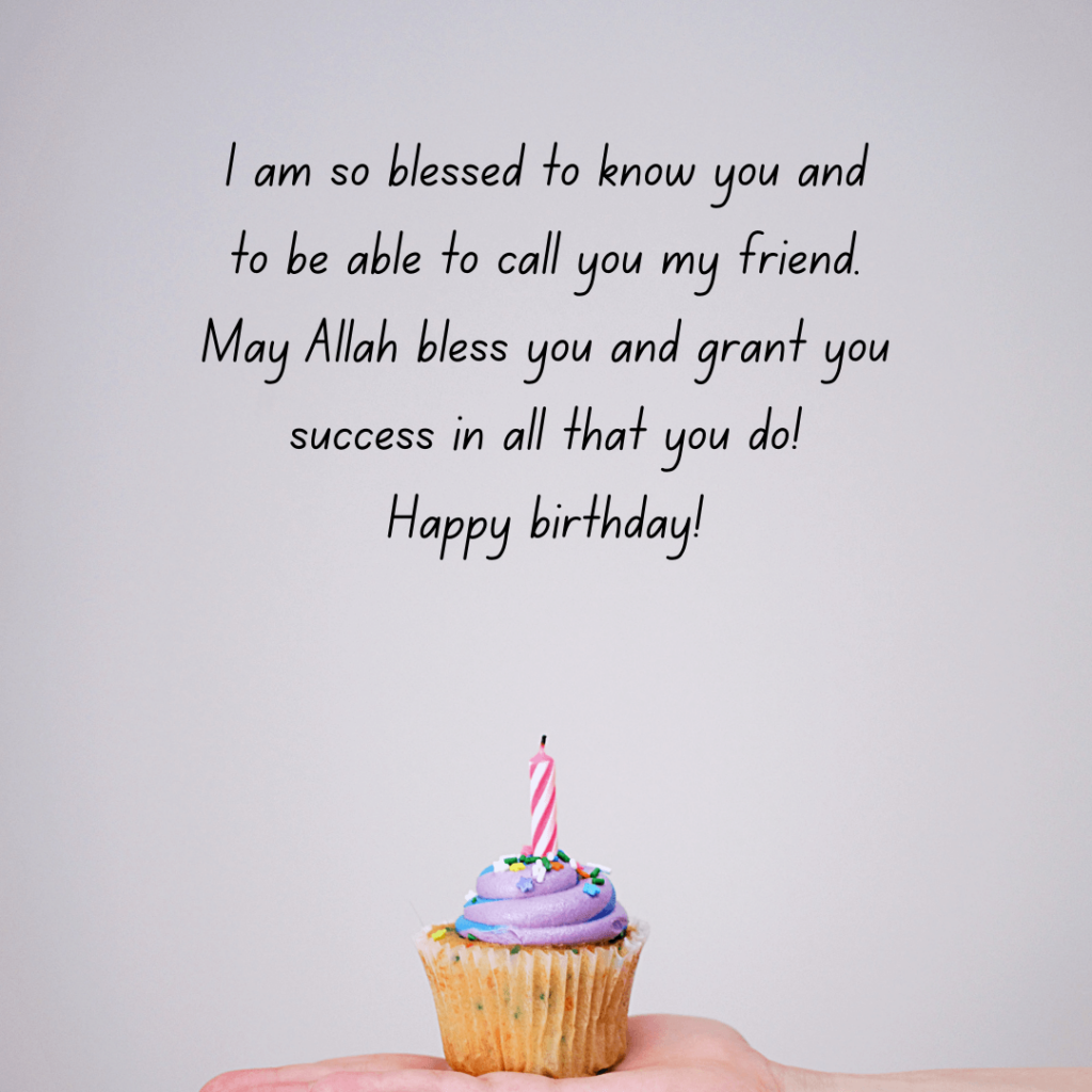 Islamic birthday card and messages 