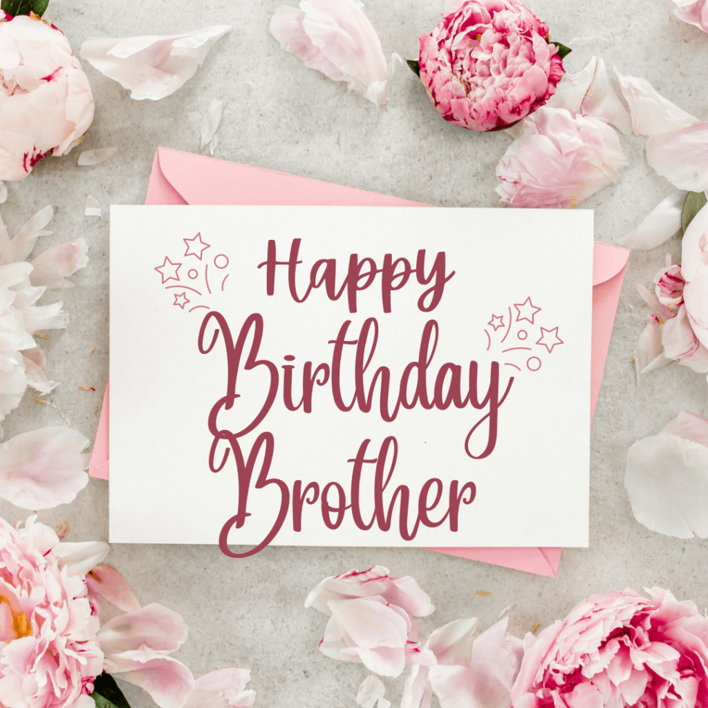 Islamic birthday duas and quotes for brother 
