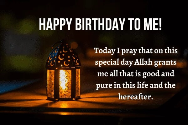 Islamic birthday duas 