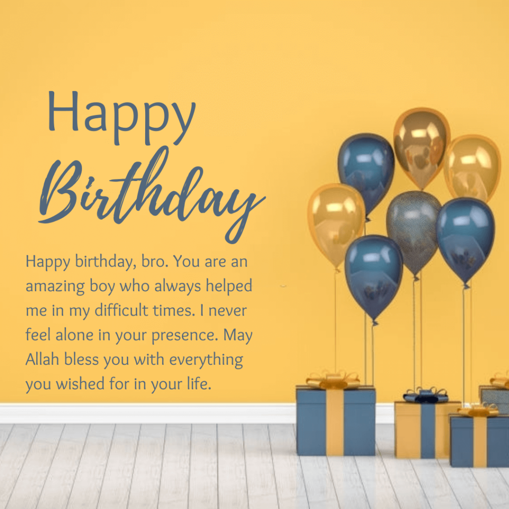 Islamic birthday quotes and duas for brother 