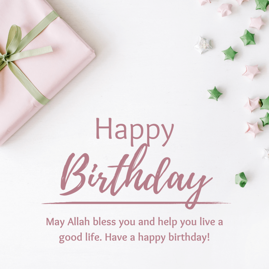 Islamic birthday quotes and status 