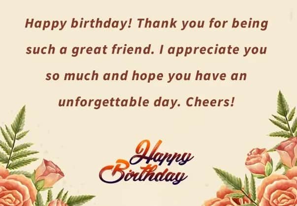 Islamic birthday wishes and messages for a friend 