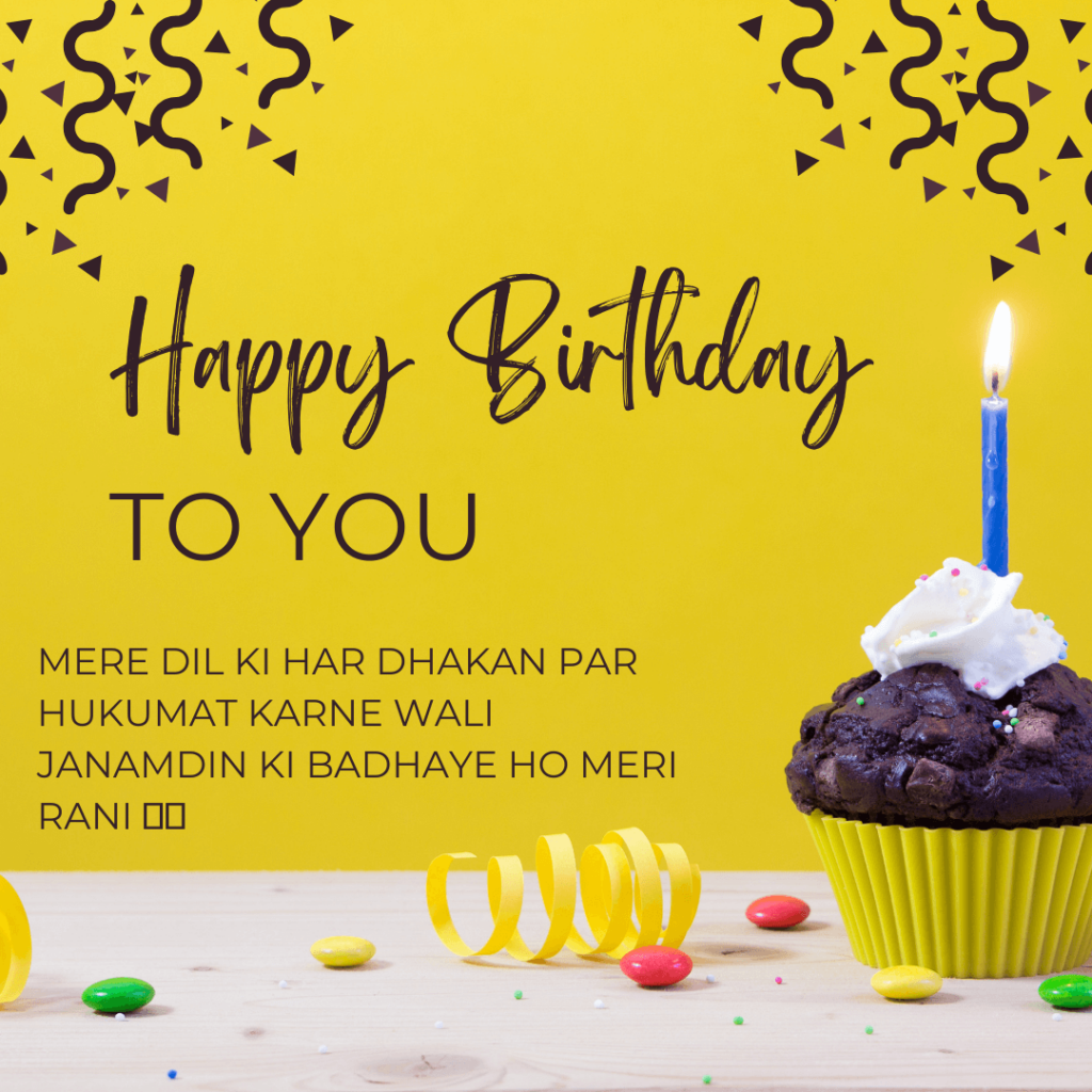 birthday cake wishes in hindi for love 