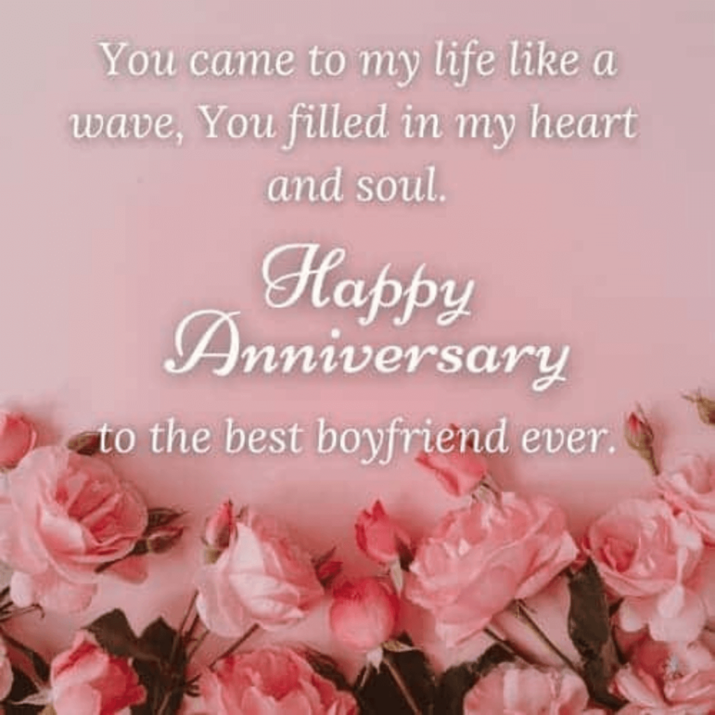 Romantic Anniversary Wishes For Your Boyfriend